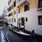 Unahotels Ala Venezia-adults 16