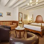 Hotel Unahotels Ala Venezia-adults 16 3*