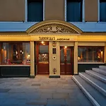 Unahotels Ala Venezia-adults 16 Hotel