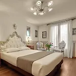 Hotel Unahotels Ala Venezia-adults 16